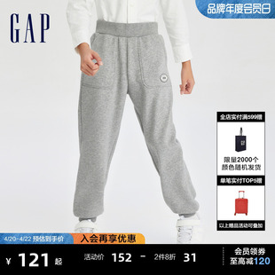 Gap男童冬季LOGO天鹅绒柔软束脚裤儿童装时髦宽松运动裤785347