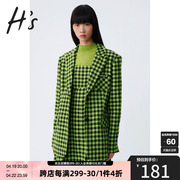 HS奥莱冬季女装商场同款绿色格子高级棋盘格中长款西装外套