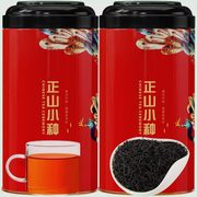 特级正山小种红茶茶叶2023新茶，武夷山暖胃浓香型，罐装礼盒装500g