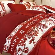 高档中式婚庆四件套全棉红色结婚床单被套纯棉新婚房陪嫁床上用品