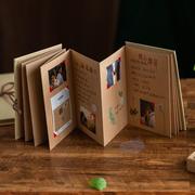高级相册相框本纪念册拍立得，自粘小相册，照片影集创意礼物折叠手账