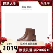 zsazsazsu莎莎苏2023冬复古高粗跟时装短靴女法式裸靴za43710-10