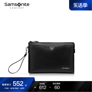 samsonite新秀丽(新秀丽)手提包，时尚高级男士，包包商务通勤休闲信封包nv4