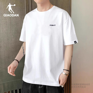中国乔丹短袖t恤男2023夏季男打底衫白T体恤上衣运动服男