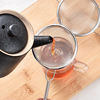 304不锈钢茶隔滤网漏勺隔渣过滤网勺 创意茶叶过滤器茶漏抹茶茶具