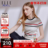 ELLE Active2023春装条纹短袖t恤女夏针织圆领上衣显瘦修身洋气