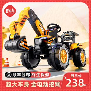 儿童挖掘机玩具车可坐人玩具男女孩遥控勾机电动挖土机可坐工程车
