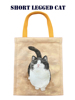插画师矮脚猫布艺卡通动物随身帆布小挎包帆布包手提包印花包布包