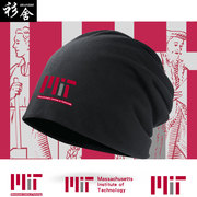 麻省理工大学美国MIT学院留学生班服可定制套头棉帽男女包头帽子