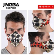 jingba骑行面罩活性炭，防尘口罩滑雪户外运动摩托车面具