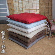 素色日式棉麻椅垫可拆洗有绑绳餐椅坐垫透气软垫子学生四季座垫