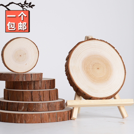 美术绘画材料