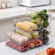zt1008塑料保鲜盒透明盒冰箱，保鲜收纳盒果蔬冷冻厨房储物盒