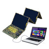 80w太阳能笔记本充电宝器手机平板，通用移动电源户外折叠4usb输出
