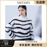 商场同款VIZA VIZA 冬季通勤百搭条纹套头针织衫女