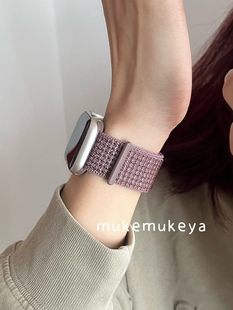 适用苹果手表烟紫色，回环舒适运动表带，applewatch8运动表带