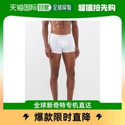 香港直邮潮奢 Paul Smith 男士棉混纺针织平角内裤(5件套)