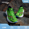 saucony索康尼endorphinpro啡鹏3碳板跑鞋，男竞速情侣运动鞋跑步鞋