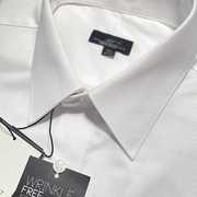白色长袖白衬衫男士修身抗皱防皱职业，正装白衬衣(白衬衣，)商务结婚夏季短袖