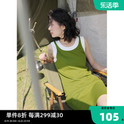 德玛纳绿色高级感连衣裙，女2024春款背带，设计感小众气质长裙子