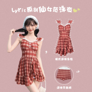 2025新款爆款游泳衣女裙式连体保守遮肚显瘦学生少女可爱网红温泉