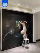 自粘黑板墙贴可移除家用宝宝教学不伤墙，涂鸦画可擦写白板绿板贴纸办公专用白板，磁性学生书教画画展示贴挂式板