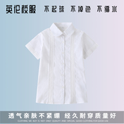 英伦风校服学院淑女，纯棉女生女童，半袖白衬衫夏季校服短袖白色