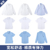 中小学生儿童白衬衫男童，长袖纯色棉质打底白色，衬衣棉质短袖校服