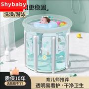 婴儿浴盆宝宝洗澡盆可折叠全身沐浴泡澡桶新生儿童室内充气游泳池
