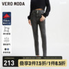 veromoda牛仔裤女2023秋冬小脚铅笔，九分修身高腰简约街头小个子