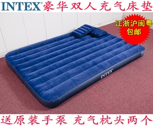 送手泵枕头 INTEX-68765豪华双人加大充气床垫 气垫床 充气床