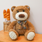 泰迪熊公仔儿童毛绒玩具棕色纽扣小熊玩偶布娃娃客厅摆件女生礼物