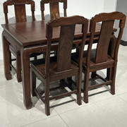 中式实木餐桌椅组合北方老榆木家用酒店小户型仿古饭桌长方形桌子