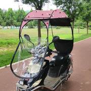 电动车摩托车防晒黑胶遮阳伞电瓶车，雨棚蓬电车挡，风罩防雨车棚