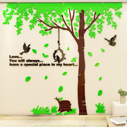 大树小鸟客厅3D立体墙贴画卧室儿童房电视背景墙装饰品亚克力墙贴