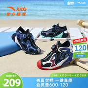 安踏儿童凉鞋2024夏季童鞋大童软底男童框子透气网面沙滩鞋子