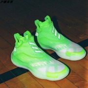 Adidas/阿迪达斯N3XT L3V3L 荧光绿男子运动缓震透气篮球鞋H67457