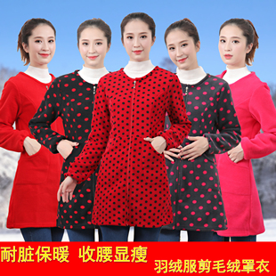 秋冬季韩版反穿衣罩衣女成人拉链套挂修身圆领长袖厨房工作服家用