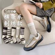 中筒袜子女秋冬季韩版女士高筒袜可爱长筒堆堆袜休闲高帮袜子男