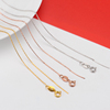 DIY珍珠配件 S925纯银 项链镀白金玫瑰金黄金带针O字链 路路通细