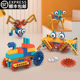 电动积木拼装玩具益智儿童，科教大颗粒玩具3岁以上4男孩5机械6礼物