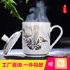 景德镇陶瓷茶杯带盖骨瓷青花瓷器会议办公杯子定制LOGO