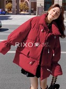 rixoexit法式红色羽绒棉服，女短款冬季宽松小个子，加厚面包服
