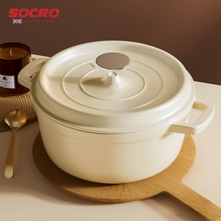 socro珐琅锅家用陶瓷，炖锅煲汤锅砂锅，炖盅带盖不粘锅电磁炉焖煮锅