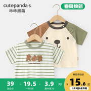 婴儿衣服休闲短袖t恤夏装，男童女童宝宝，儿童小童夏季半袖上衣y8558