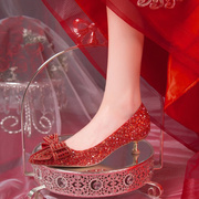 红色水晶新娘结婚鞋女2023不累脚宴会伴娘礼服金色亮片高跟鞋