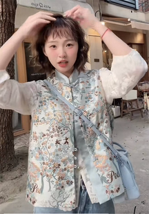 新中式重工刺绣马甲外套女2024春季国风复古盘扣，无袖坎肩外搭上衣