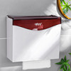 厕所纸巾盒免打孔塑料厕纸盒卫生间平板卫生纸盒浴室草纸盒手纸盒
