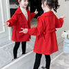 童装女童红色风衣2022春秋，中长款上衣中大童加棉，加厚洋气外套