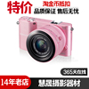 Samsung/三星NX1000套机(20-50mm)微单二手数码相机CCD复古微单